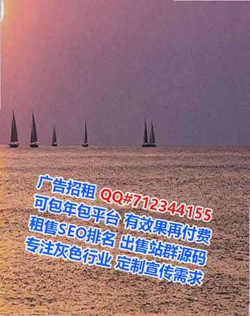 宜黄试管母婴工作室